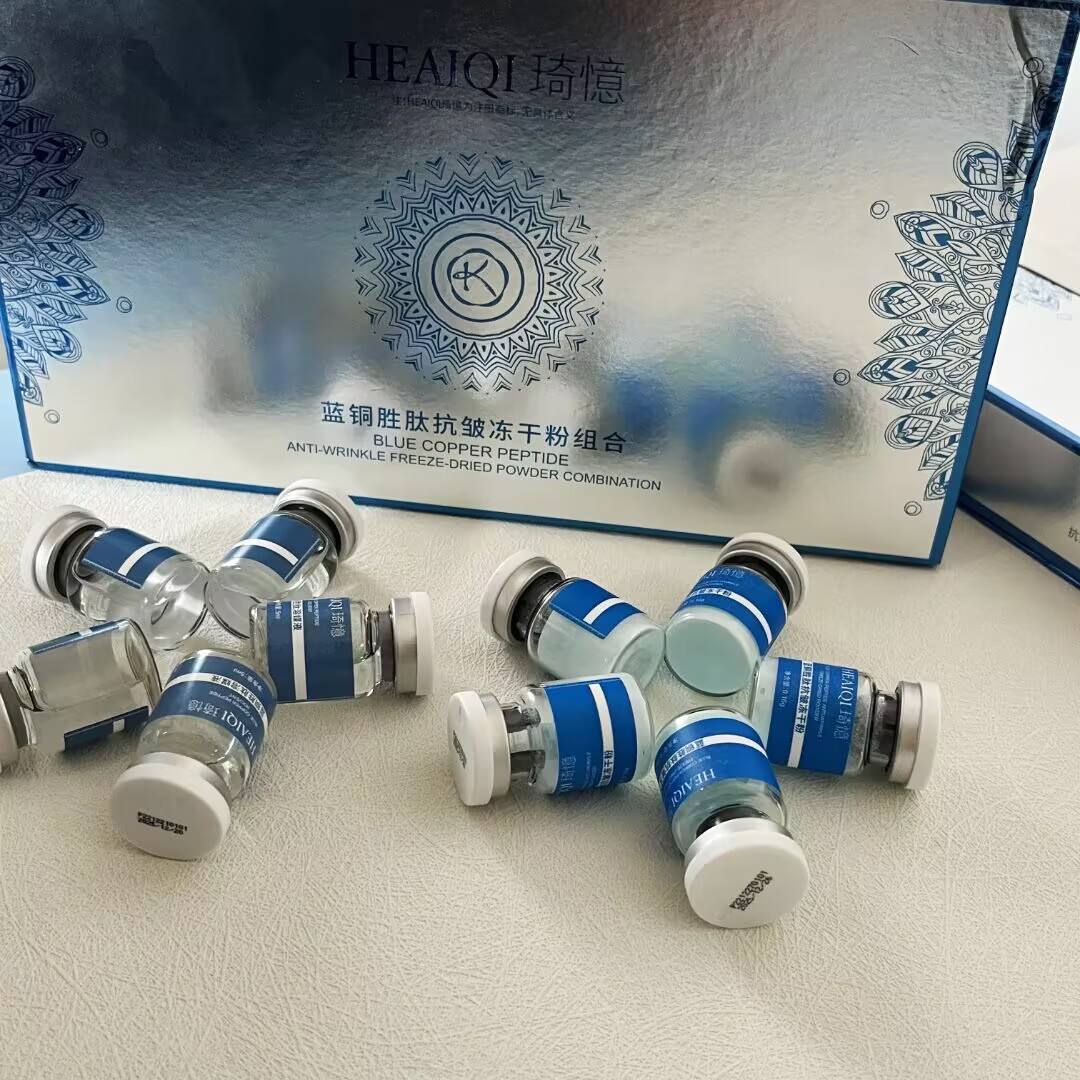Licorice Root Extract - GHK-CU Blauw Koper Peptide Gefreeze-droogd Poeder