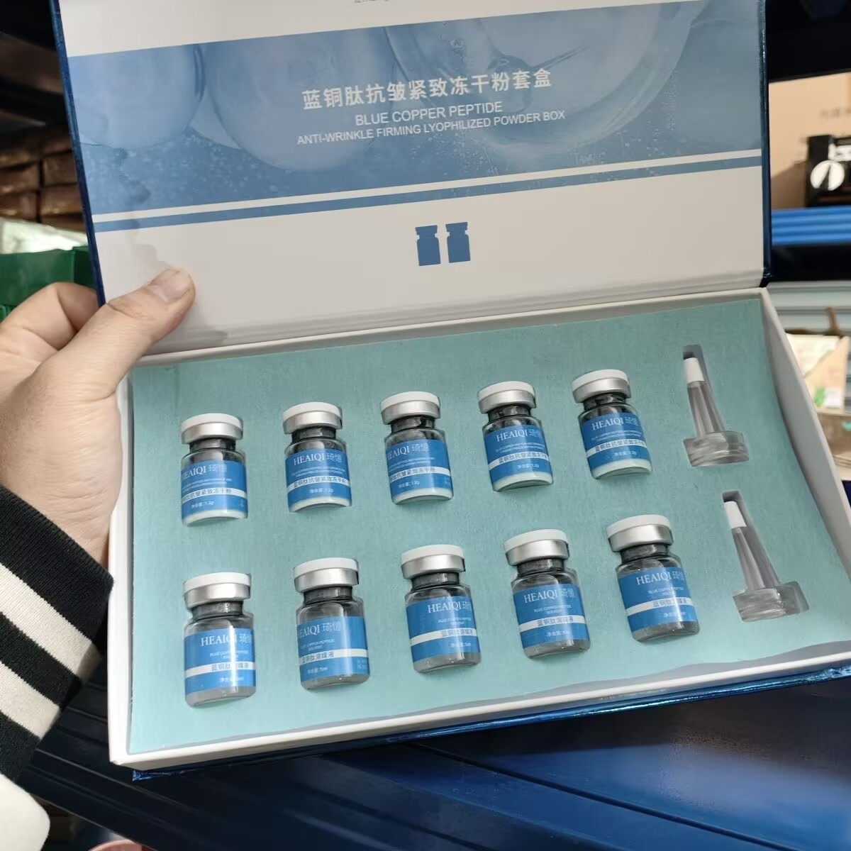GHK-CU Blauw Koper Peptide Gef - Licorice Root Extract recensie en prijs